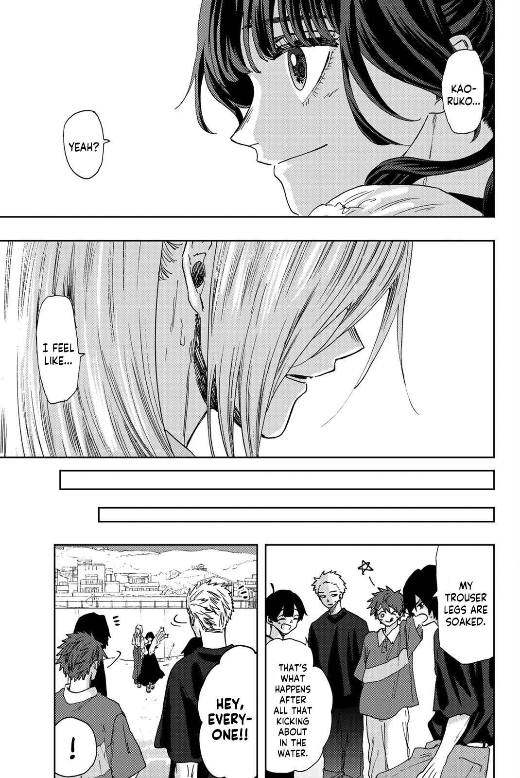 Kaoru Hana wa Rin to Saku Chapter 33 - Page 20