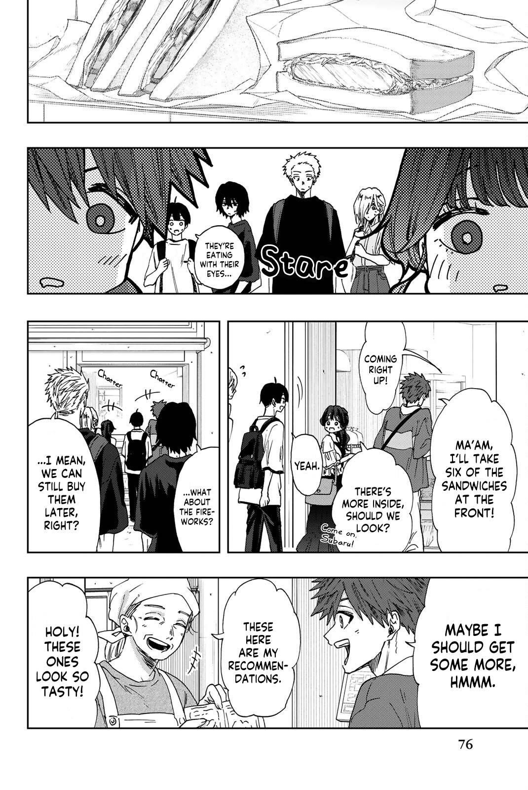 Kaoru Hana wa Rin to Saku Chapter 33 - Page 5