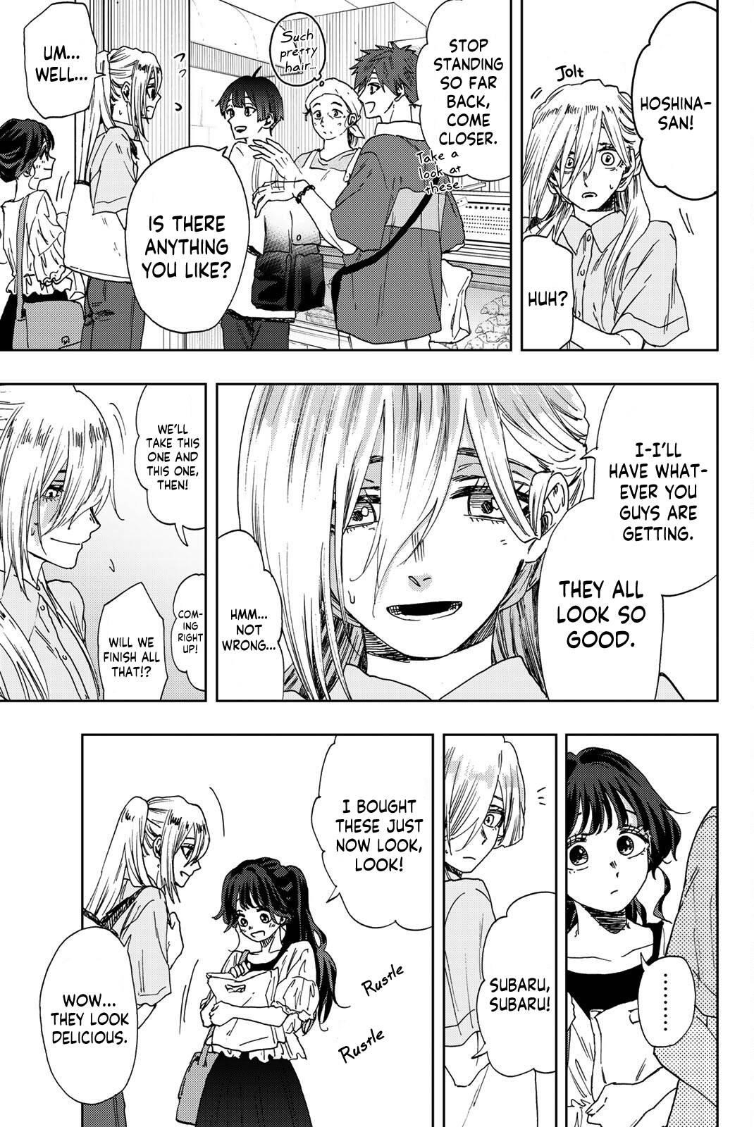 Kaoru Hana wa Rin to Saku Chapter 33 - Page 6