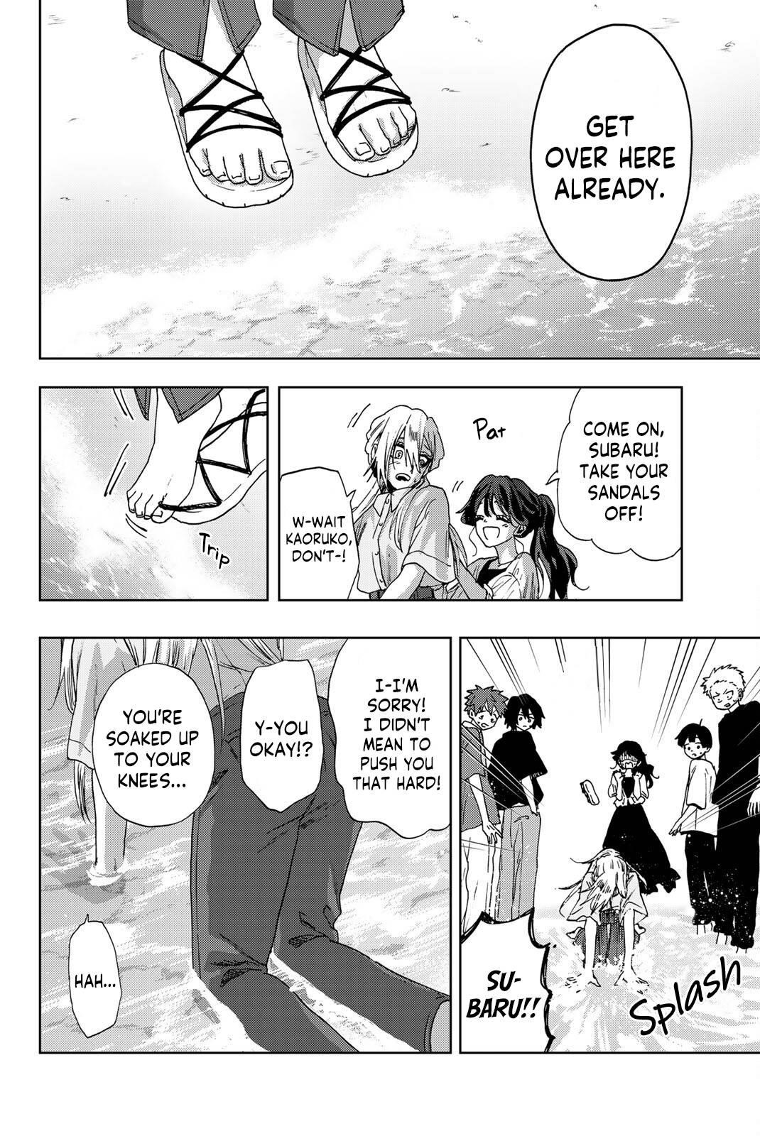 Kaoru Hana wa Rin to Saku Chapter 34 - Page 17