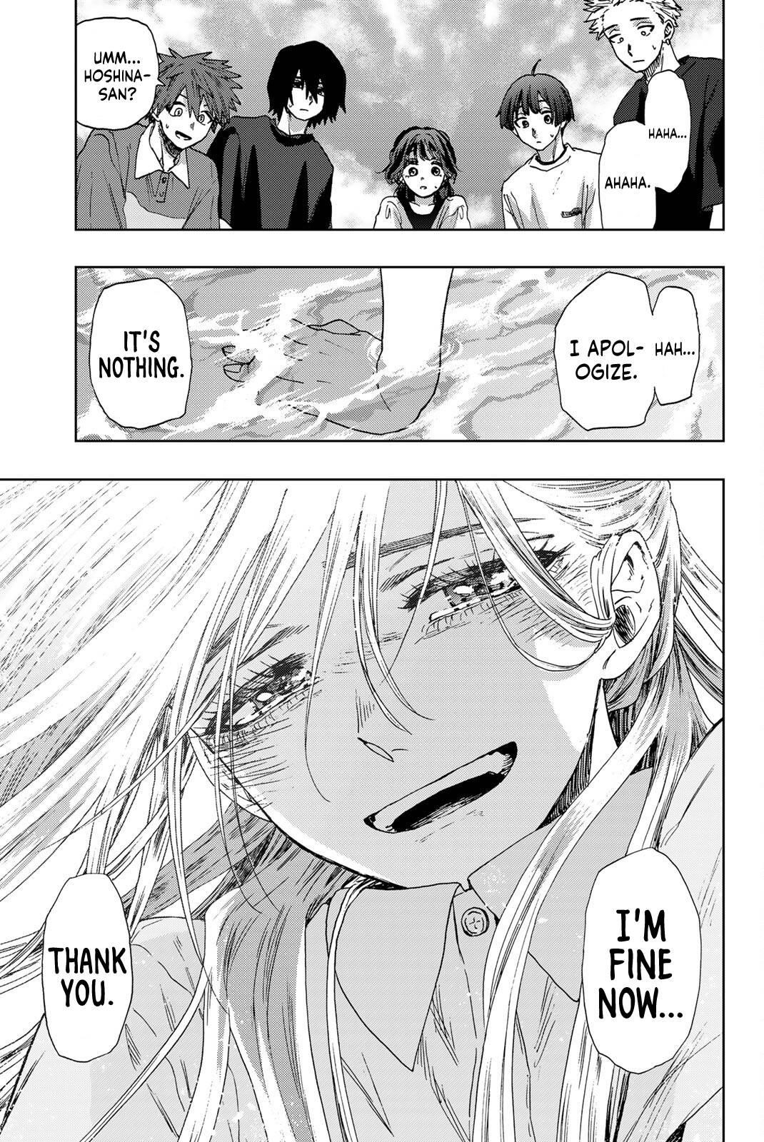 Kaoru Hana wa Rin to Saku Chapter 34 - Page 18