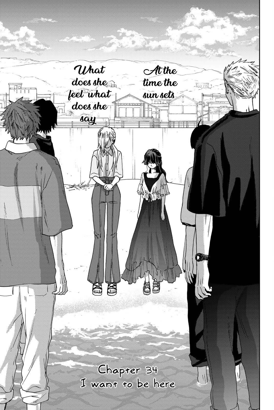 Kaoru Hana wa Rin to Saku Chapter 34 - Page 2