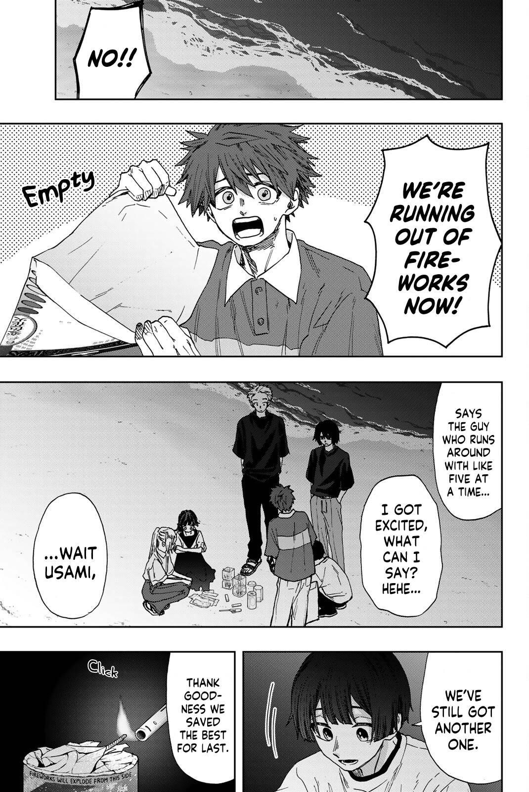 Kaoru Hana wa Rin to Saku Chapter 35 - Page 2