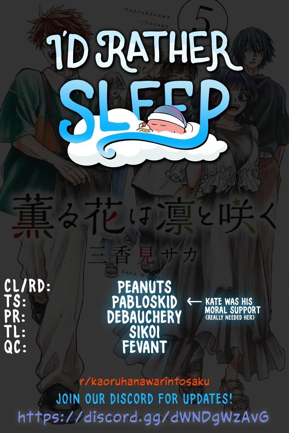 Kaoru Hana wa Rin to Saku Chapter 36 - Page 1