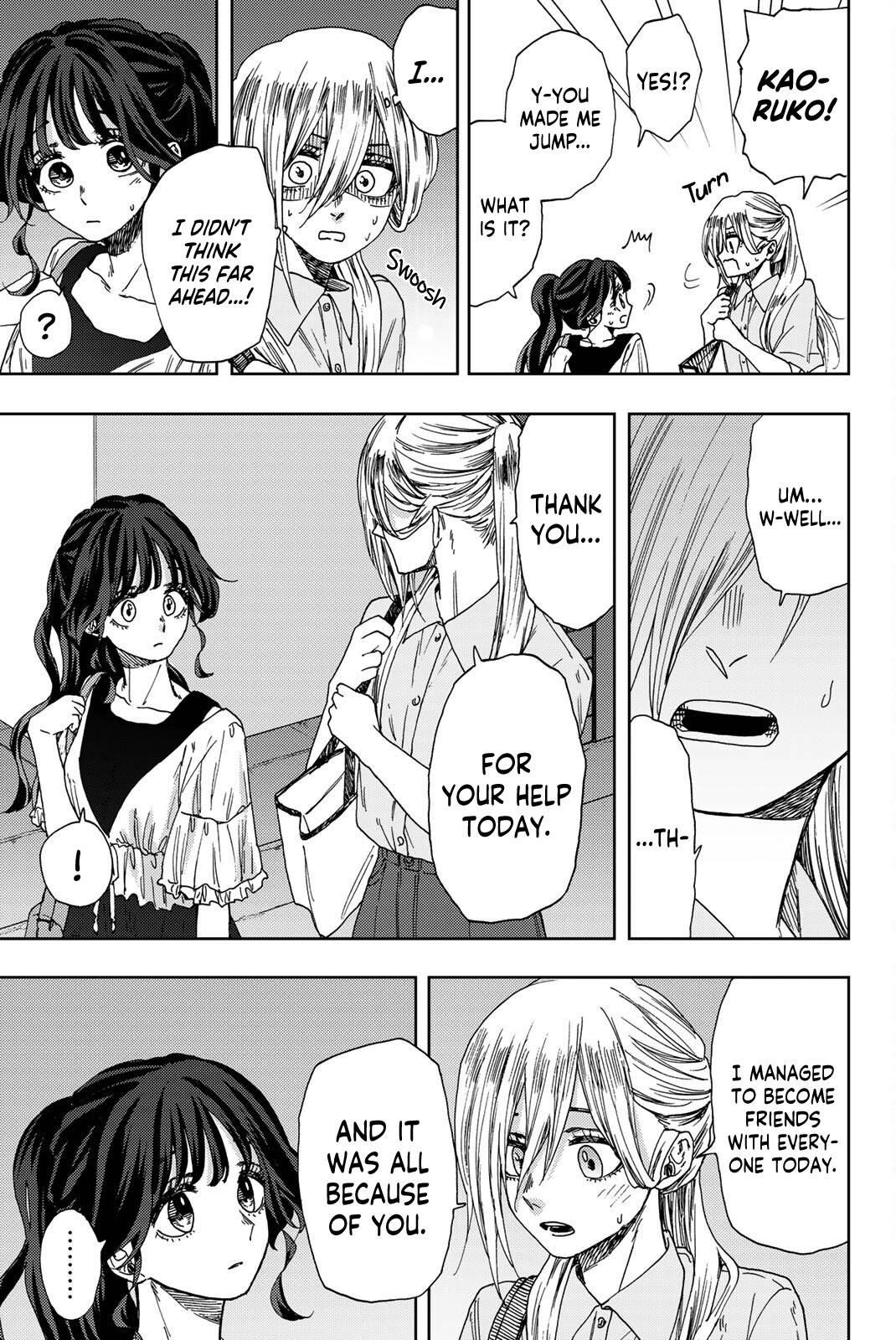 Kaoru Hana wa Rin to Saku Chapter 36 - Page 18