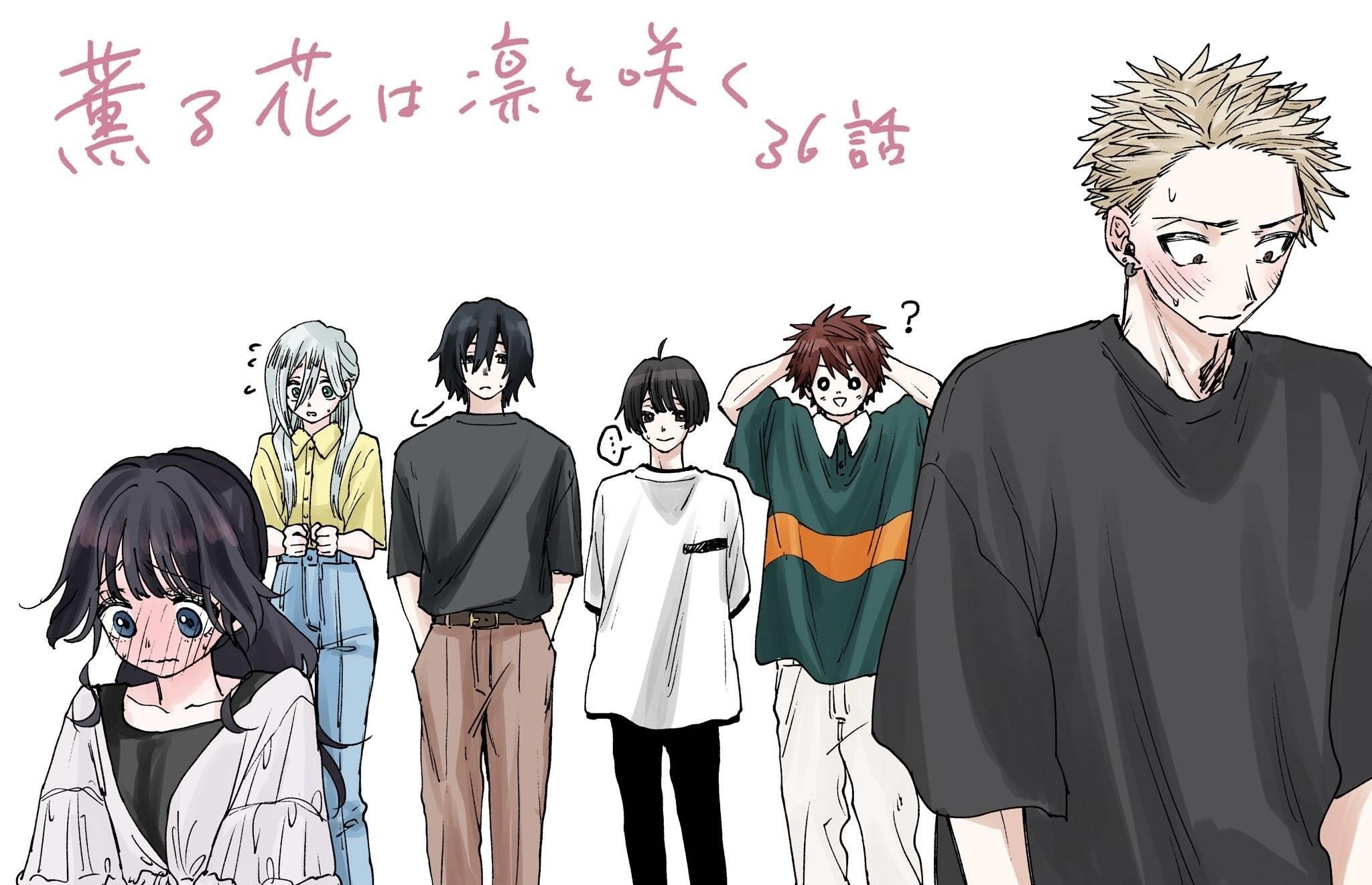 Kaoru Hana wa Rin to Saku Chapter 36 - Page 24