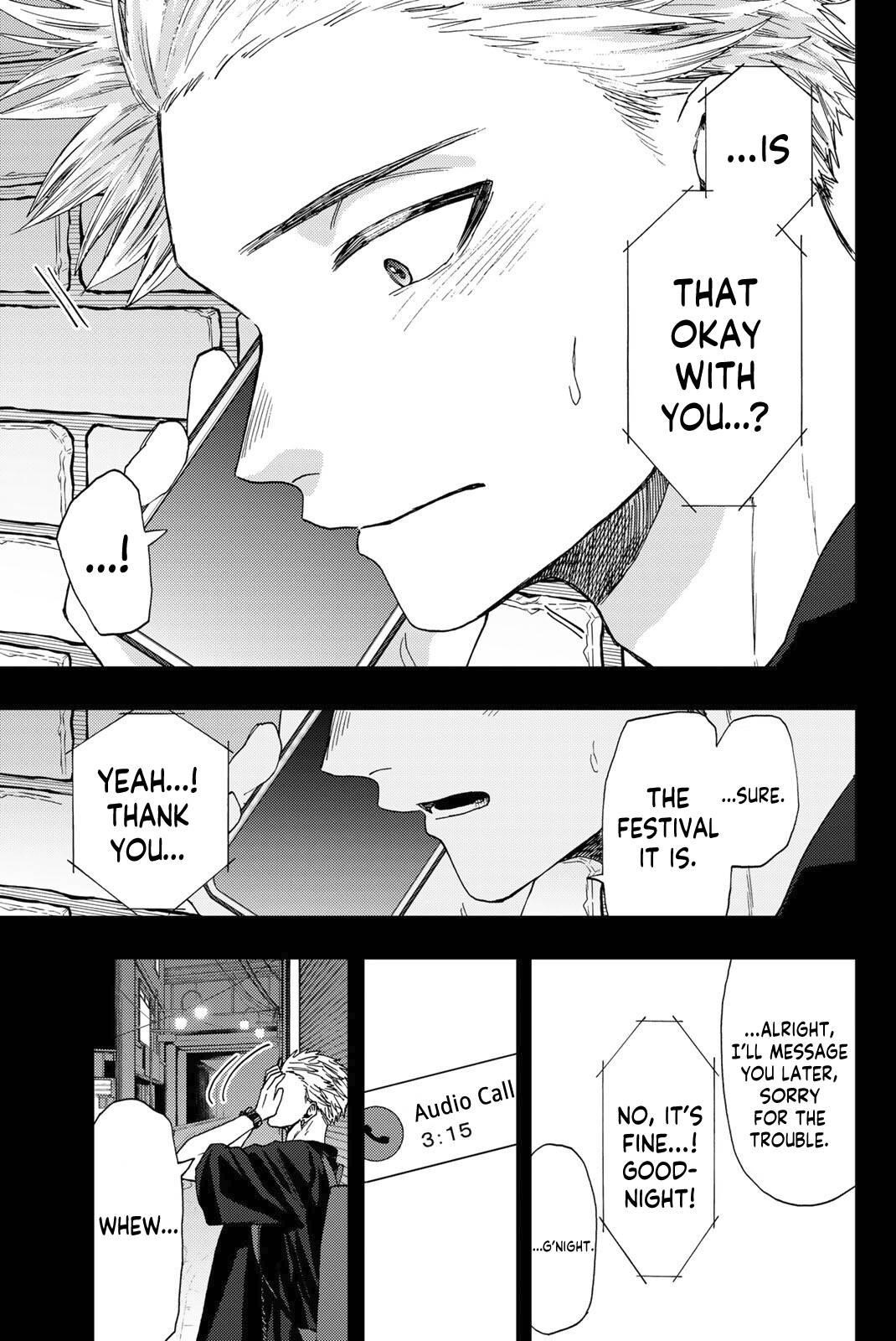 Kaoru Hana wa Rin to Saku Chapter 37 - Page 16