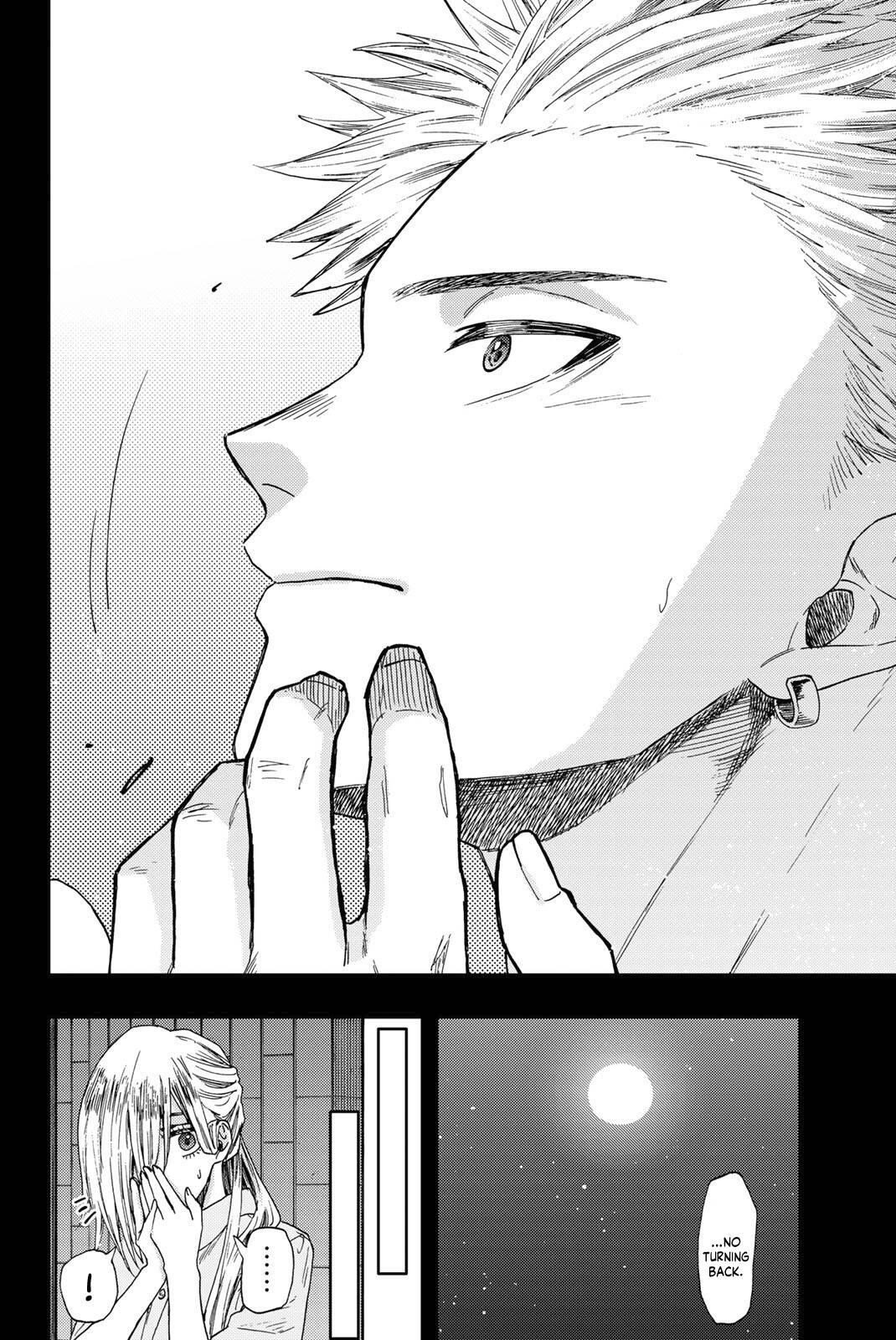 Kaoru Hana wa Rin to Saku Chapter 37 - Page 17