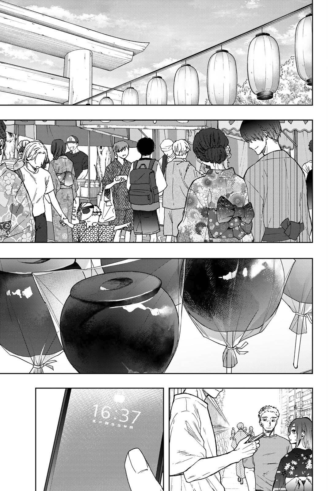 Kaoru Hana wa Rin to Saku Chapter 37 - Page 2