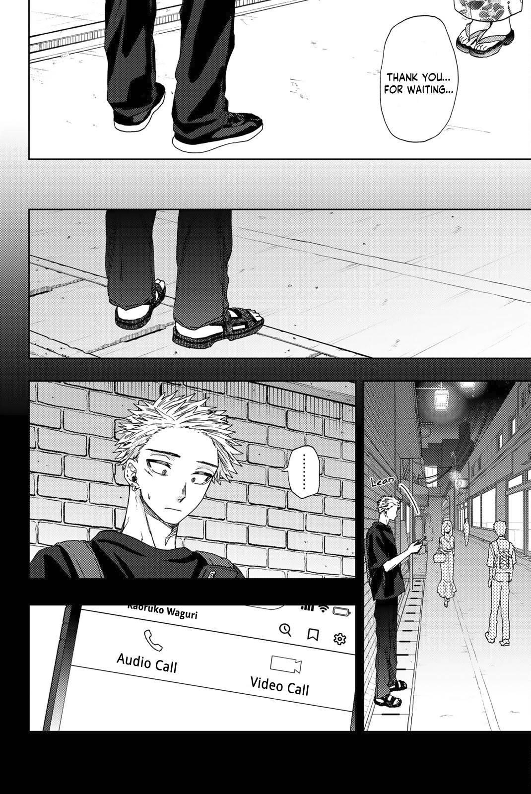 Kaoru Hana wa Rin to Saku Chapter 37 - Page 9