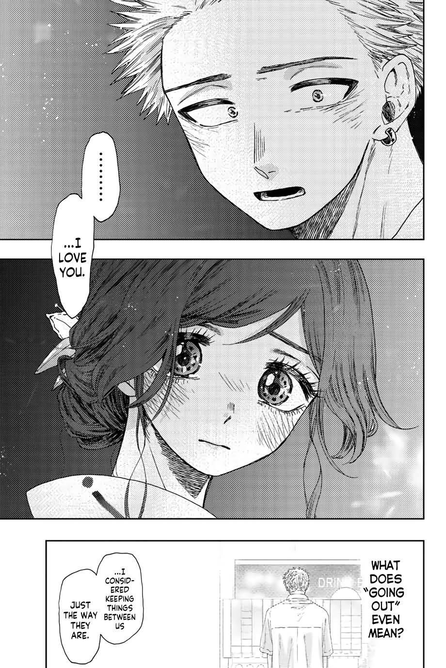 Kaoru Hana wa Rin to Saku Chapter 38 - Page 16