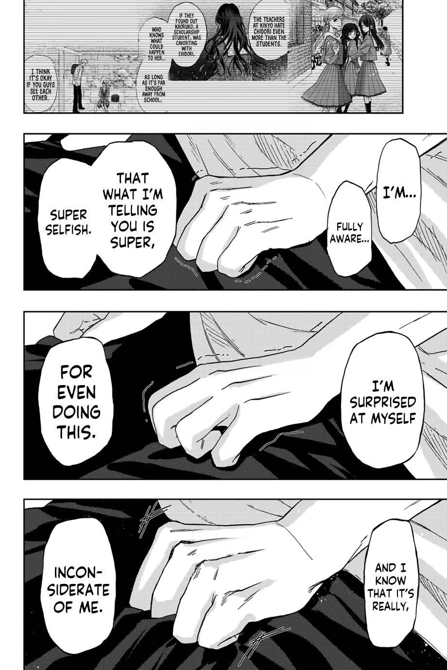 Kaoru Hana wa Rin to Saku Chapter 38 - Page 19