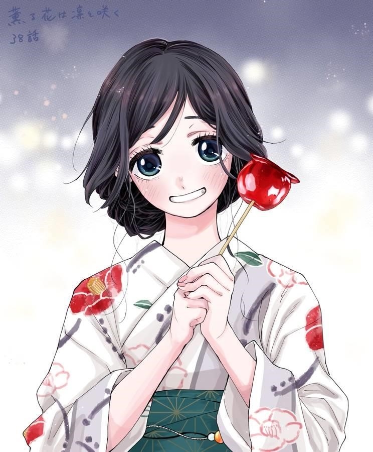 Kaoru Hana wa Rin to Saku Chapter 38 - Page 23