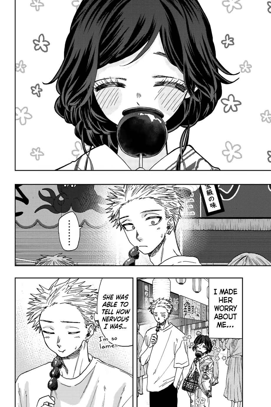 Kaoru Hana wa Rin to Saku Chapter 38 - Page 5