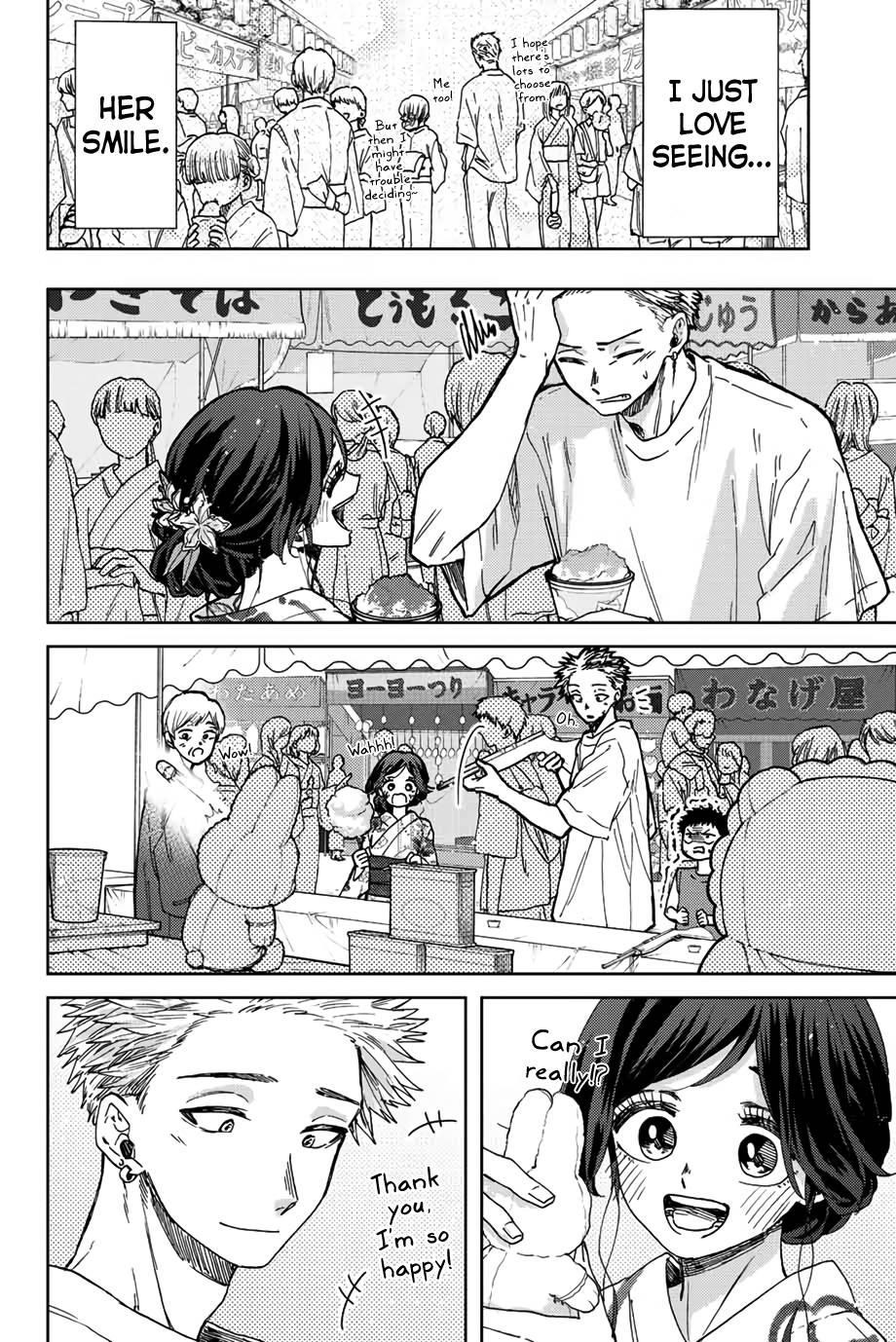 Kaoru Hana wa Rin to Saku Chapter 38 - Page 9