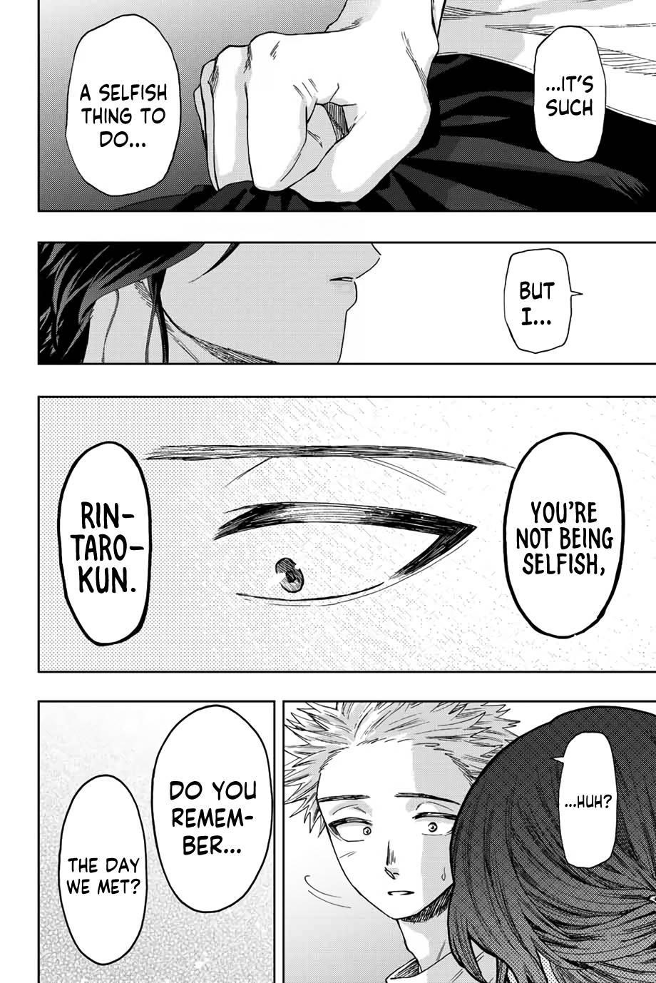 Kaoru Hana wa Rin to Saku Chapter 39 - Page 3