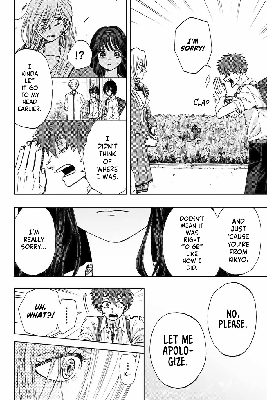 Kaoru Hana wa Rin to Saku Chapter 4 - Page 10