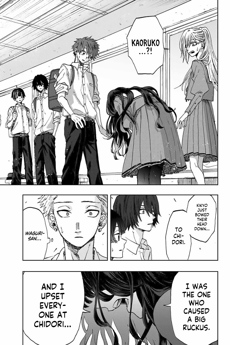Kaoru Hana wa Rin to Saku Chapter 4 - Page 11