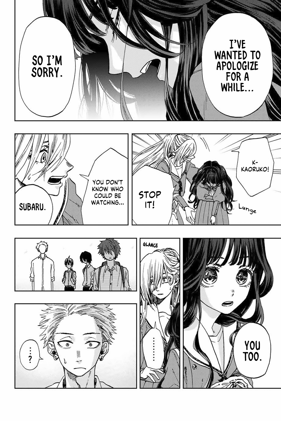 Kaoru Hana wa Rin to Saku Chapter 4 - Page 12