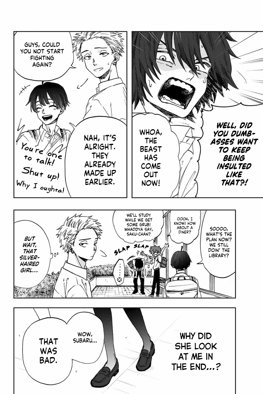 Kaoru Hana wa Rin to Saku Chapter 4 - Page 14