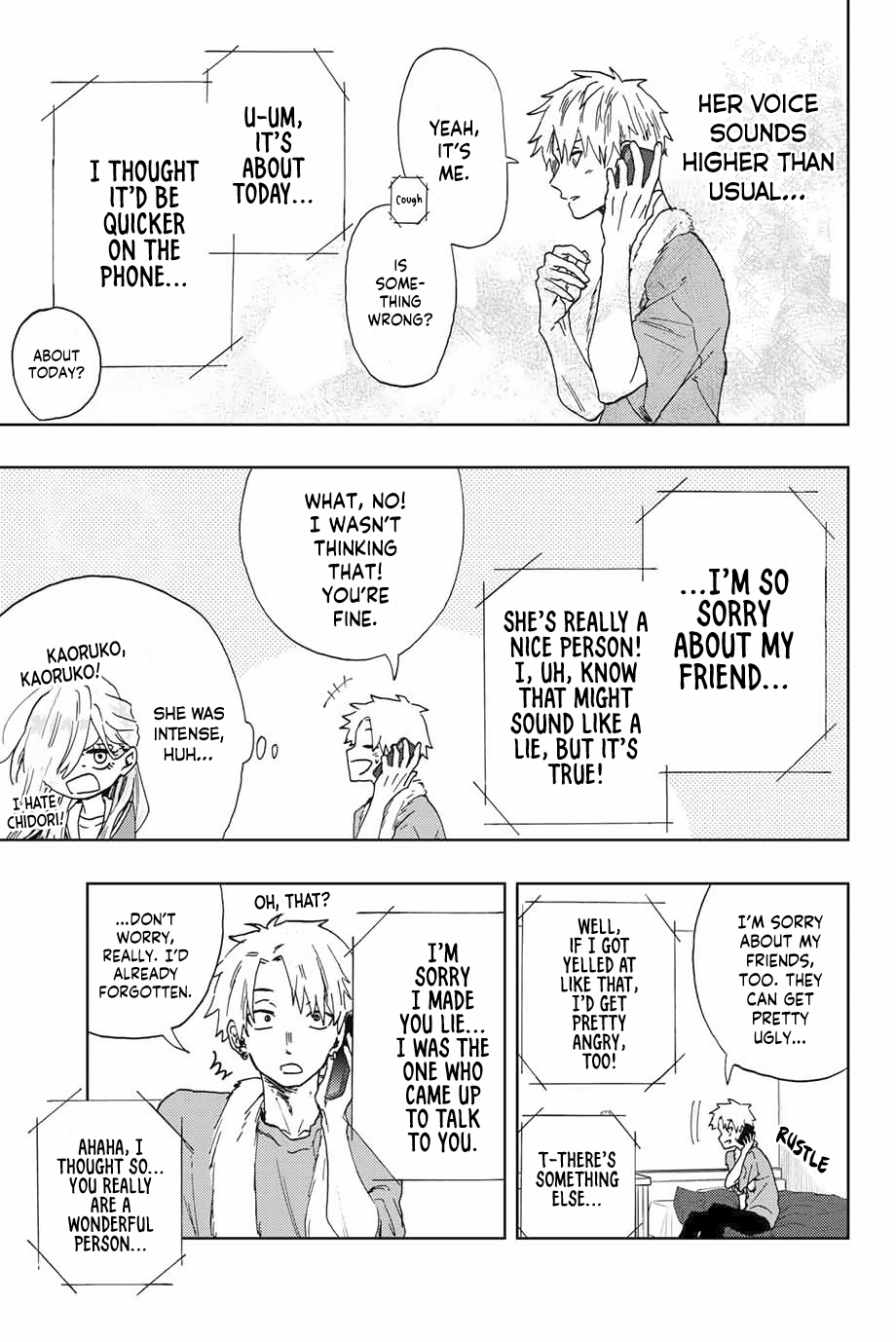 Kaoru Hana wa Rin to Saku Chapter 4 - Page 19