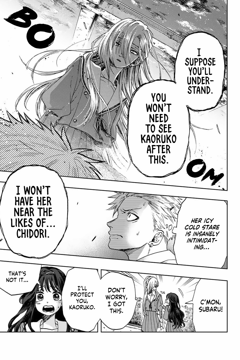 Kaoru Hana wa Rin to Saku Chapter 4 - Page 3