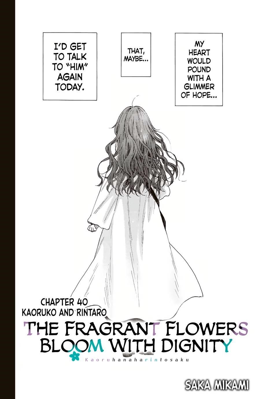 Kaoru Hana wa Rin to Saku Chapter 40 - Page 3