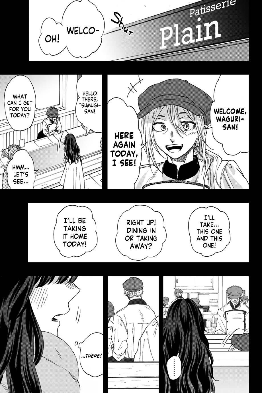 Kaoru Hana wa Rin to Saku Chapter 40 - Page 4