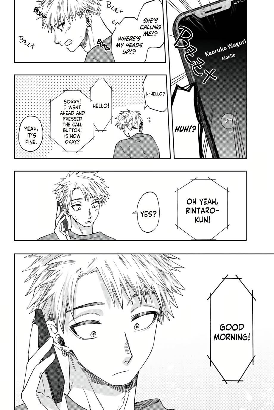 Kaoru Hana wa Rin to Saku Chapter 41 - Page 13