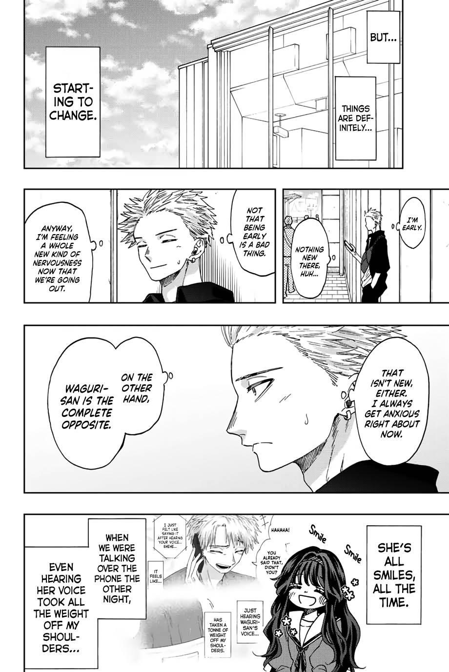 Kaoru Hana wa Rin to Saku Chapter 41 - Page 23