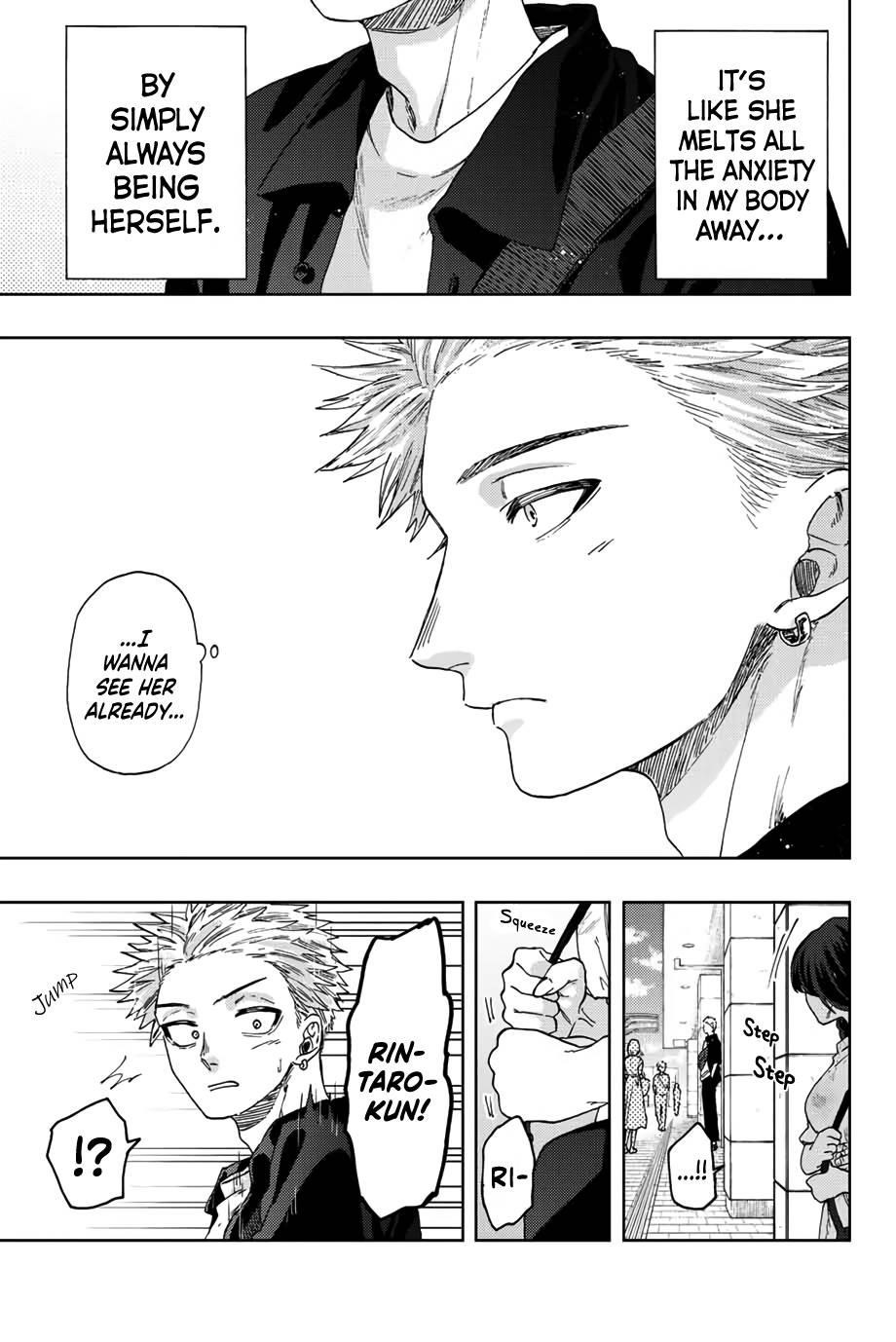 Kaoru Hana wa Rin to Saku Chapter 41 - Page 24