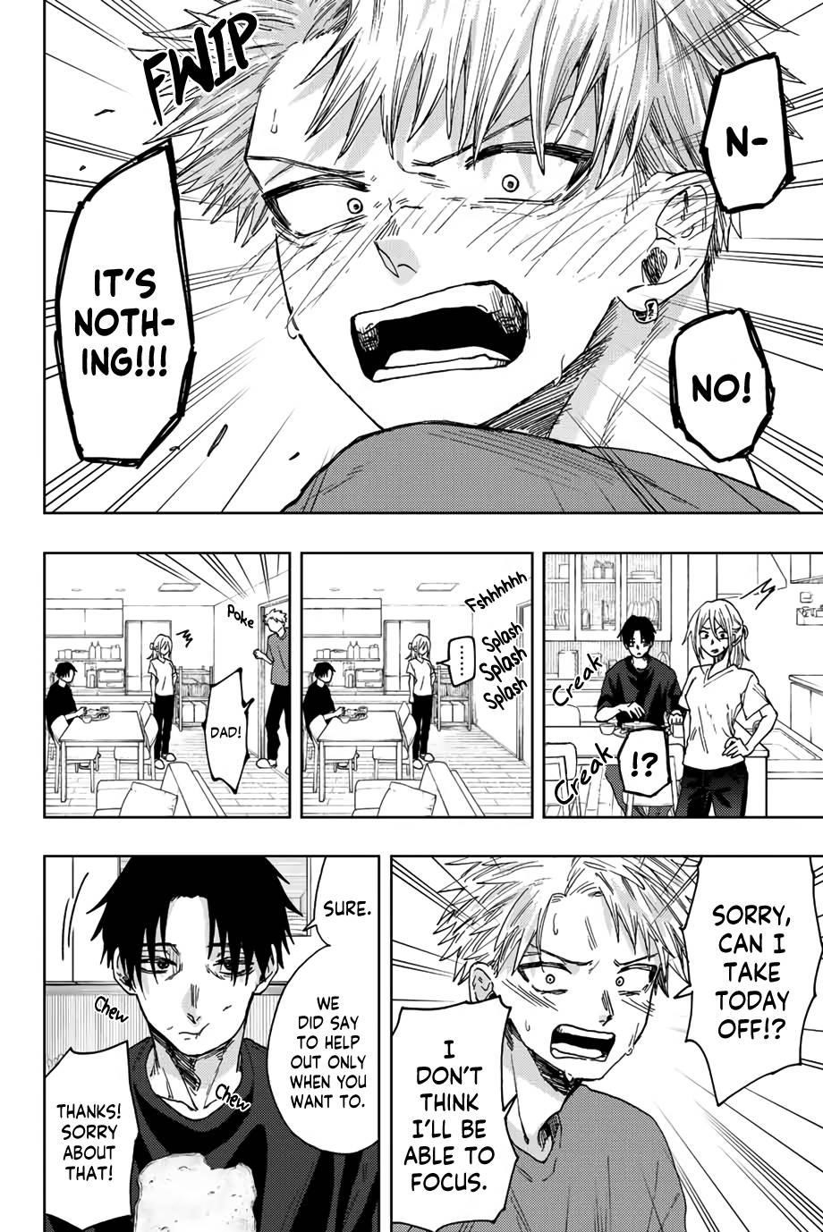 Kaoru Hana wa Rin to Saku Chapter 41 - Page 5