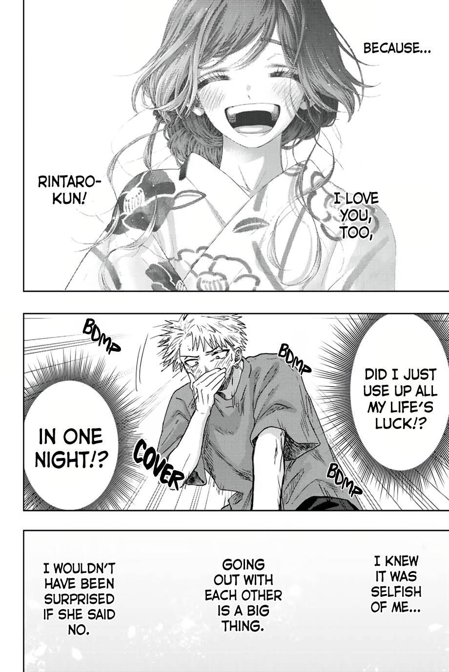 Kaoru Hana wa Rin to Saku Chapter 41 - Page 9