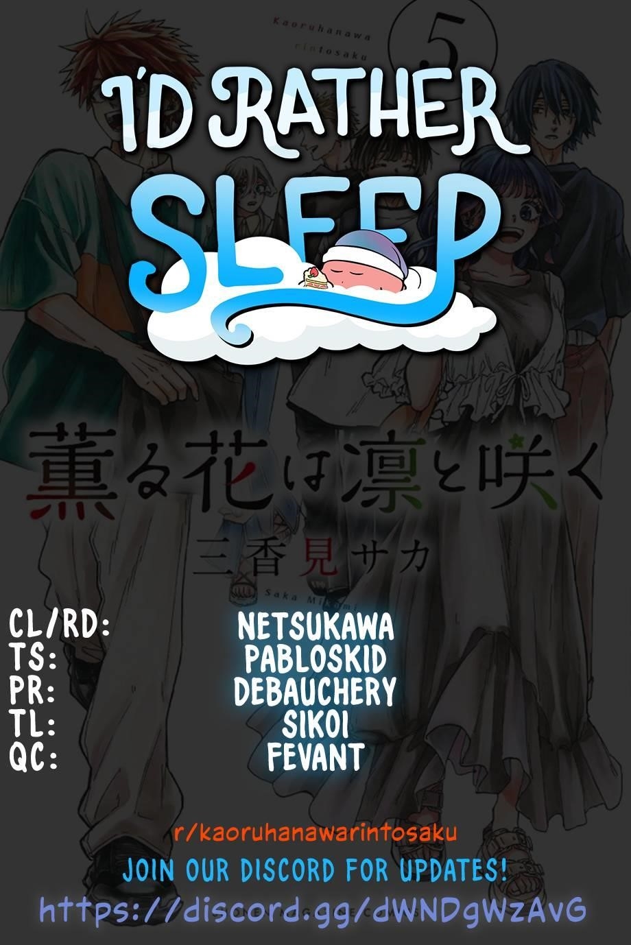 Kaoru Hana wa Rin to Saku Chapter 42 - Page 1