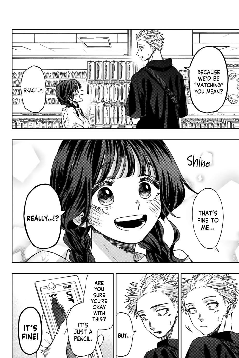 Kaoru Hana wa Rin to Saku Chapter 43 - Page 9