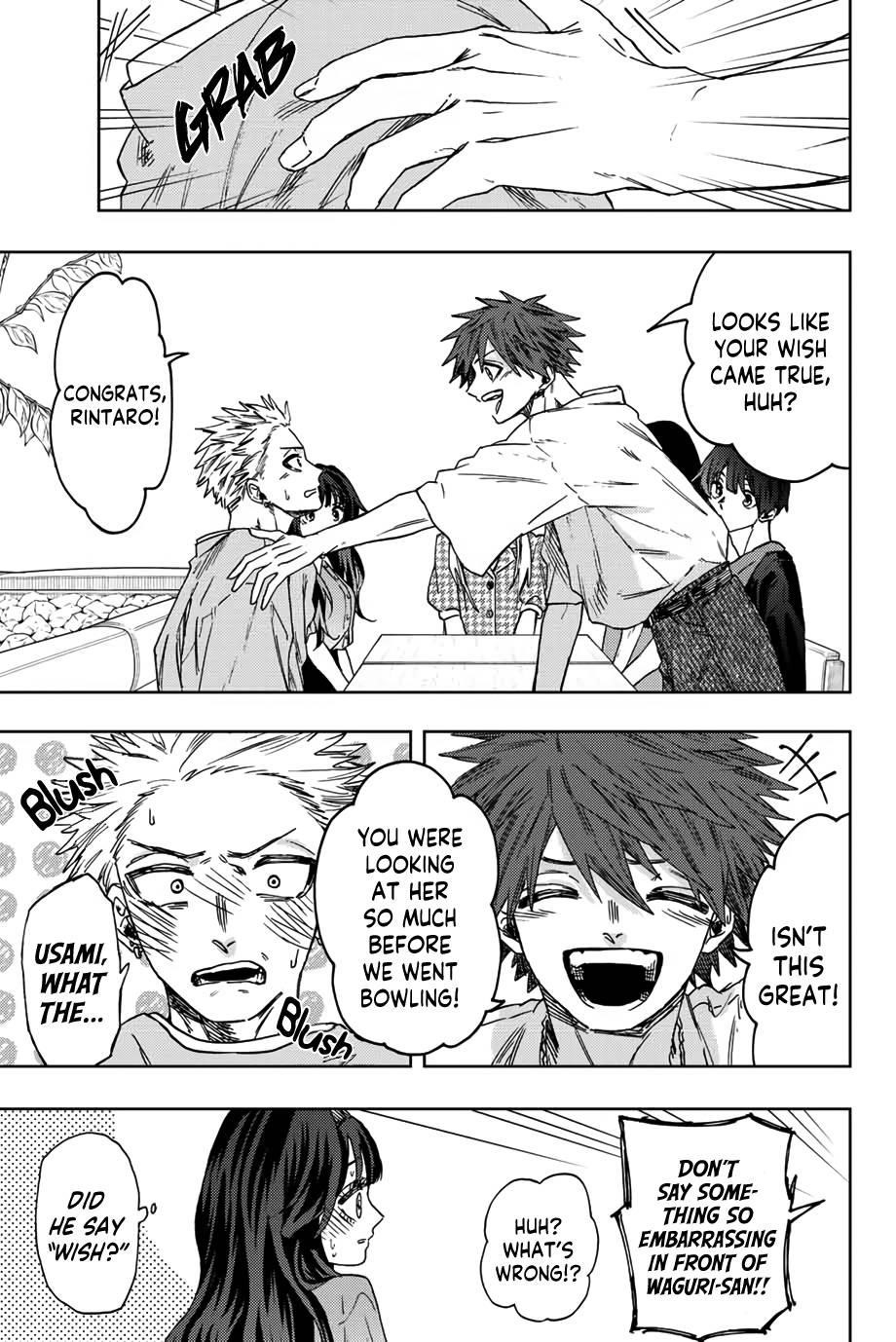 Kaoru Hana wa Rin to Saku Chapter 44 - Page 12