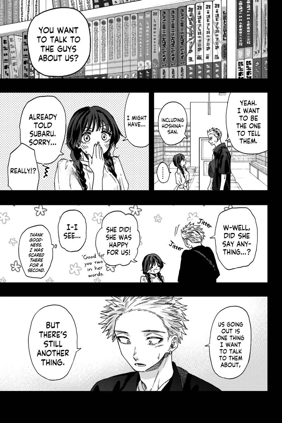 Kaoru Hana wa Rin to Saku Chapter 44 - Page 2