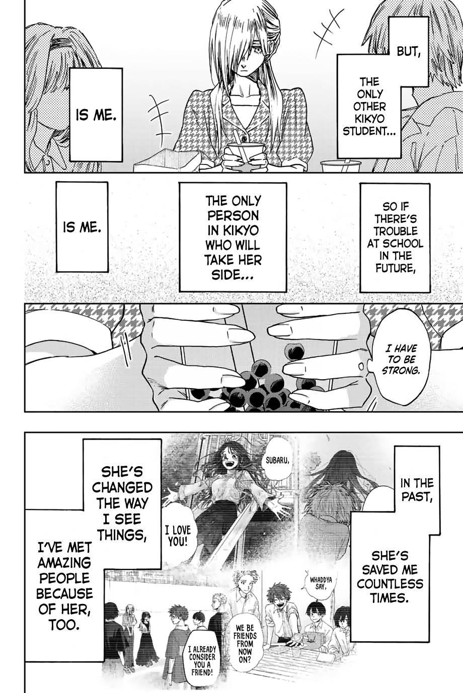 Kaoru Hana wa Rin to Saku Chapter 44 - Page 23