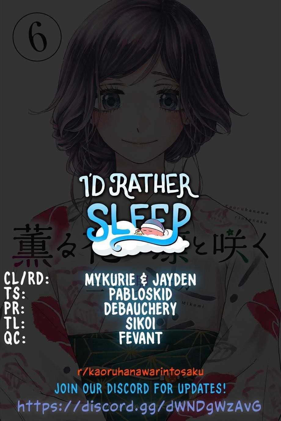 Kaoru Hana wa Rin to Saku Chapter 45 - Page 1