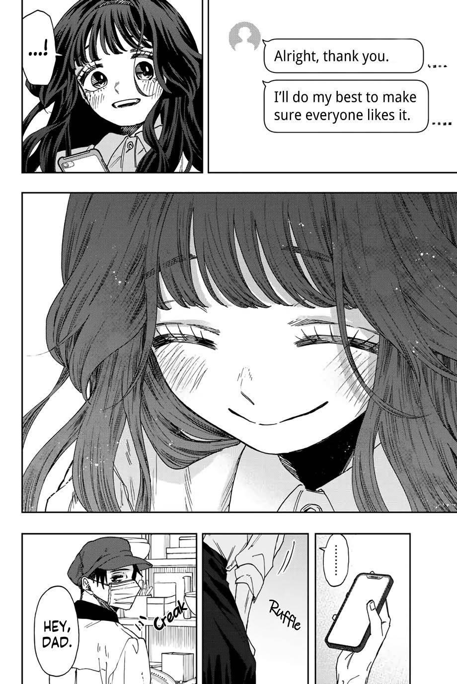Kaoru Hana wa Rin to Saku Chapter 45 - Page 17