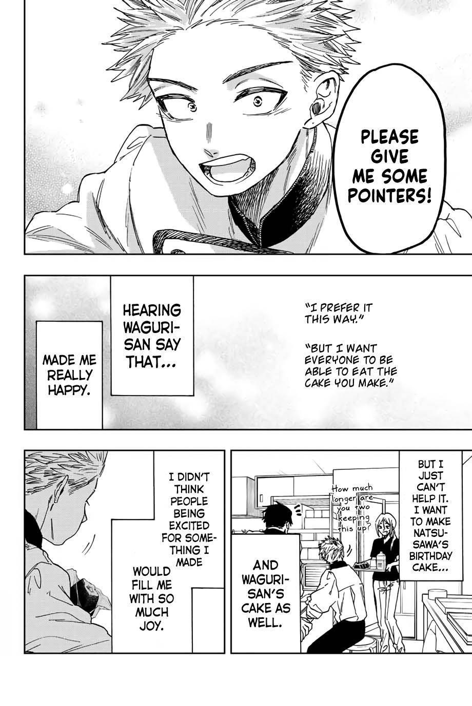 Kaoru Hana wa Rin to Saku Chapter 45 - Page 21