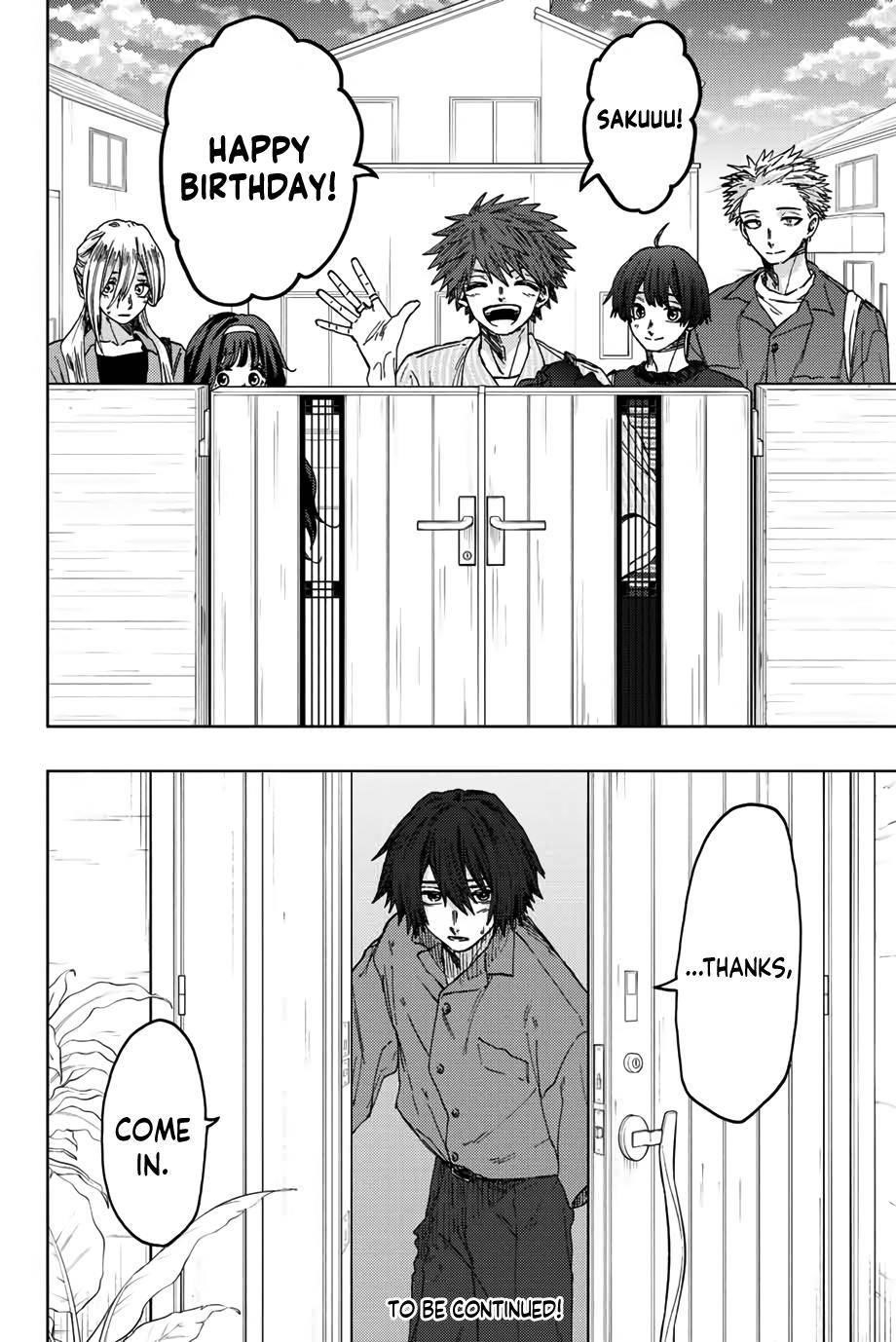 Kaoru Hana wa Rin to Saku Chapter 45 - Page 23