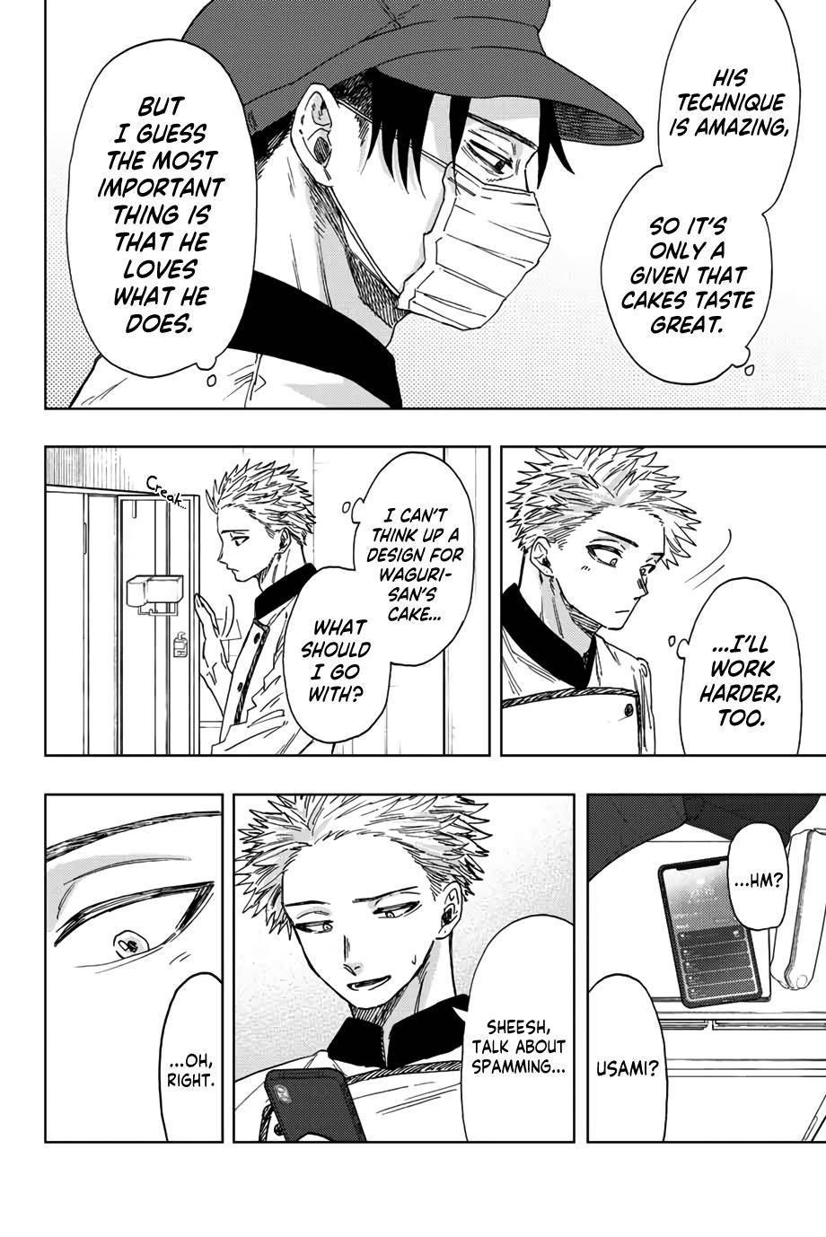 Kaoru Hana wa Rin to Saku Chapter 45 - Page 3