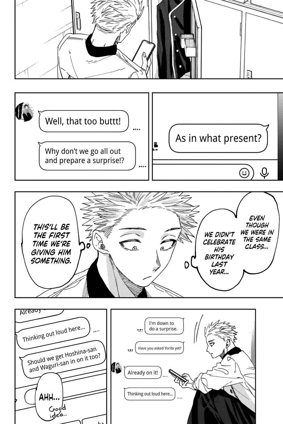 Kaoru Hana wa Rin to Saku Chapter 45 - Page 5