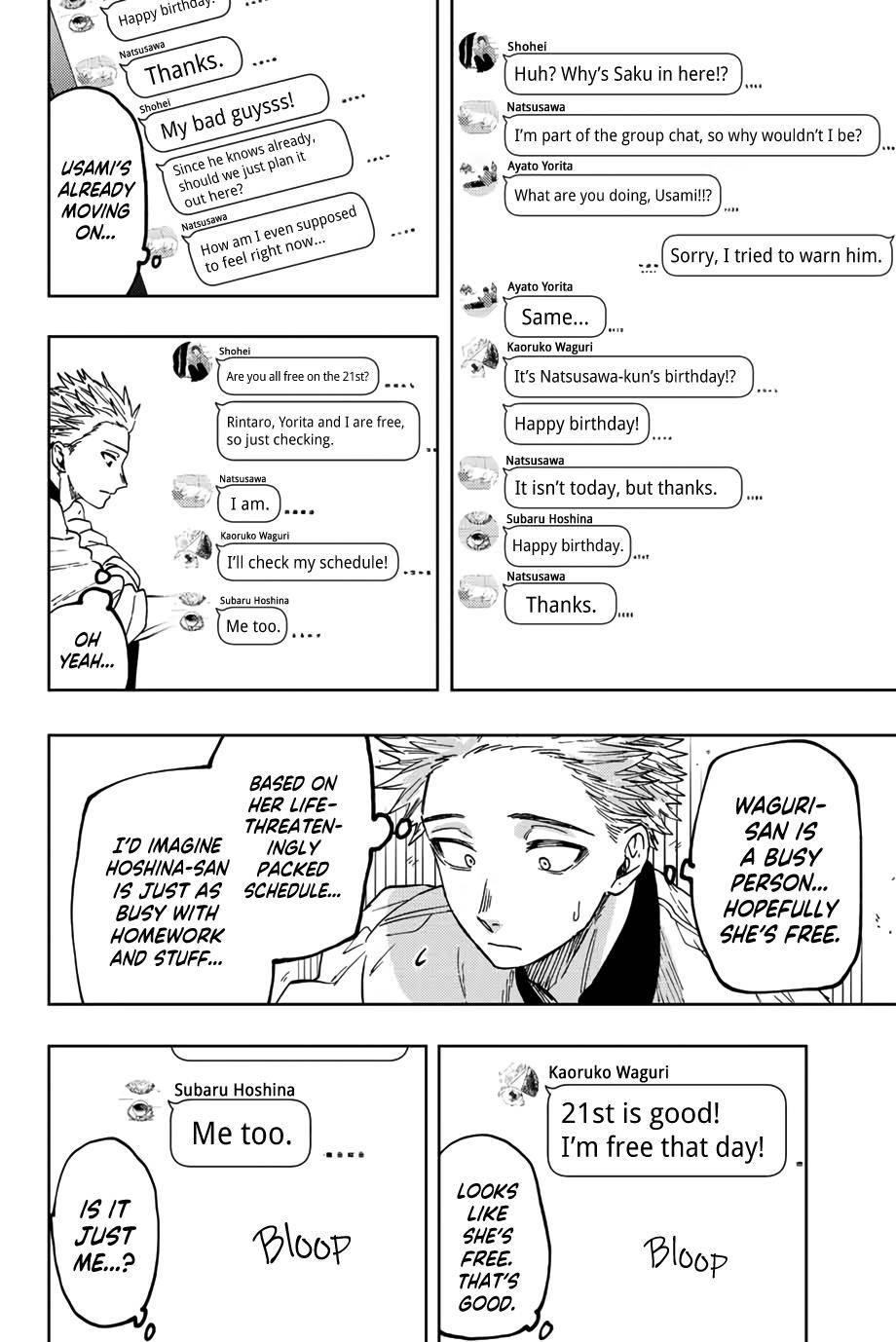 Kaoru Hana wa Rin to Saku Chapter 45 - Page 7