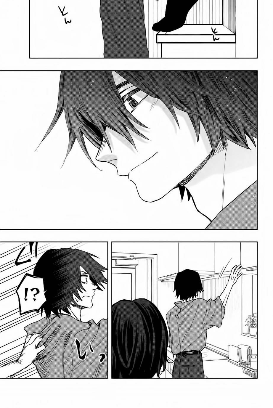 Kaoru Hana wa Rin to Saku Chapter 46 - Page 19