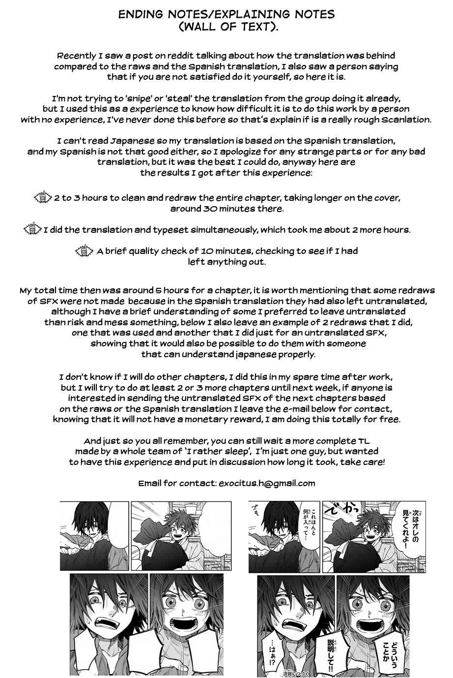 Kaoru Hana wa Rin to Saku Chapter 46 - Page 21