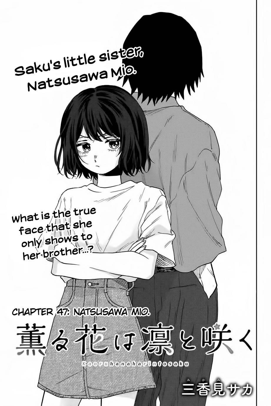 Kaoru Hana wa Rin to Saku Chapter 47 - Page 1