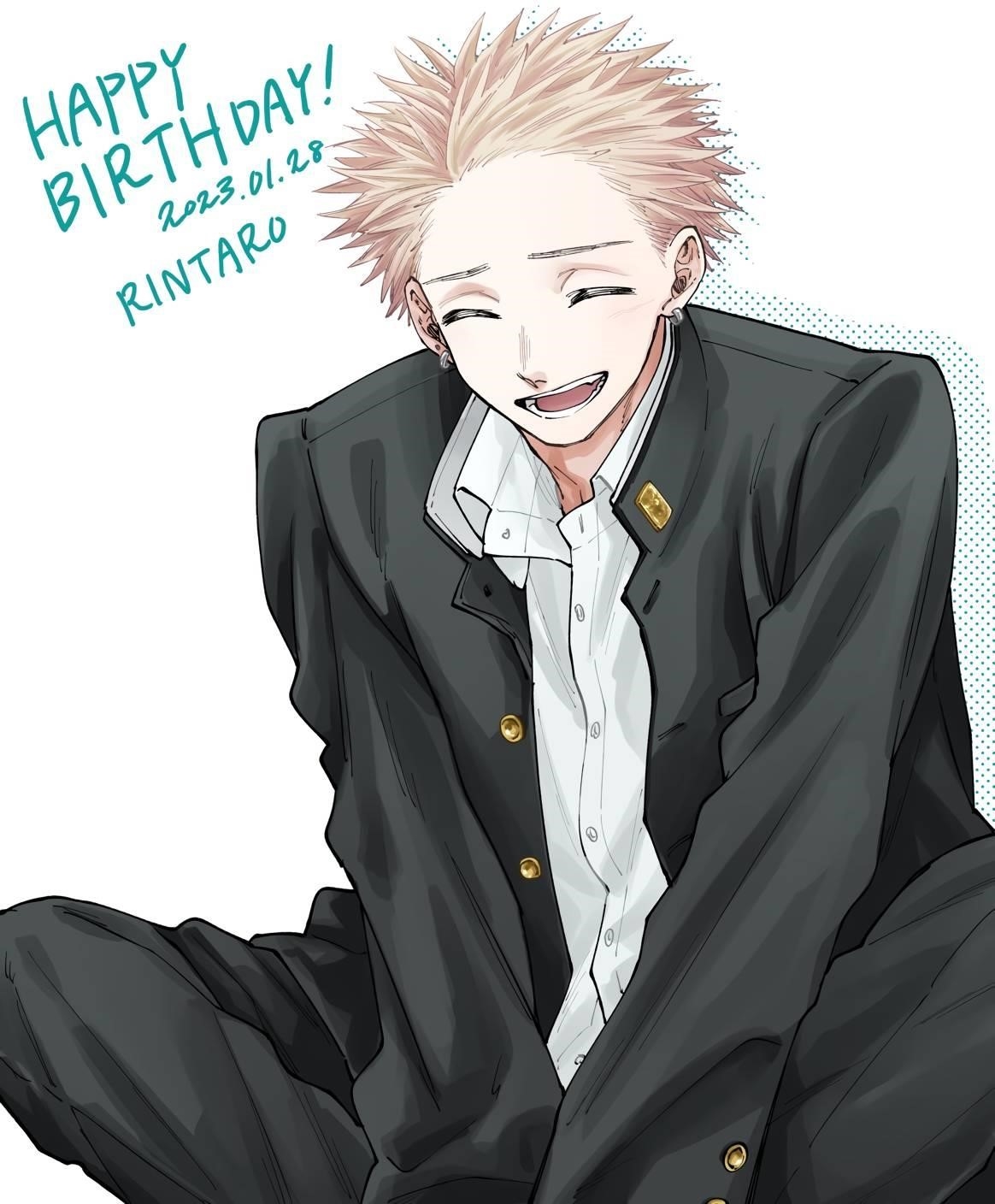 Kaoru Hana wa Rin to Saku Chapter 48 - Page 23