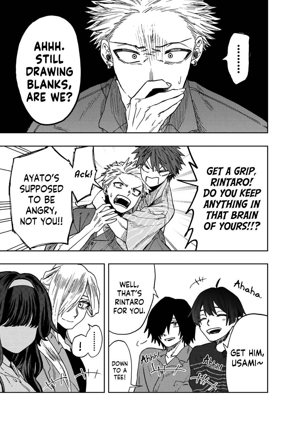 Kaoru Hana wa Rin to Saku Chapter 49 - Page 18